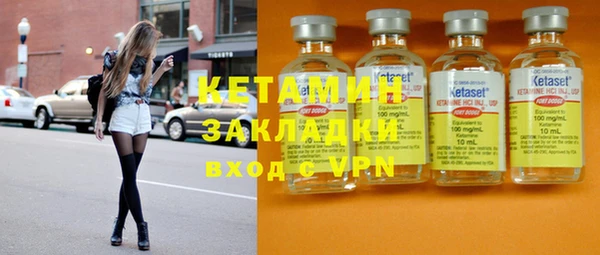 mix Арсеньев