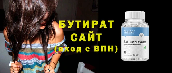 mix Арсеньев