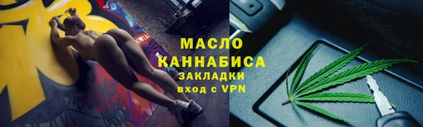 mix Арсеньев