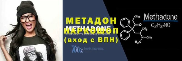 mix Арсеньев