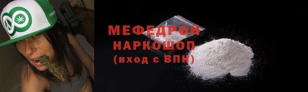 mix Арсеньев