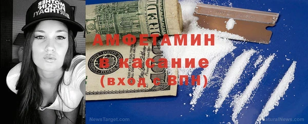mix Арсеньев