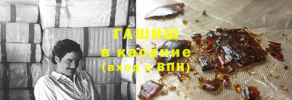 mix Арсеньев