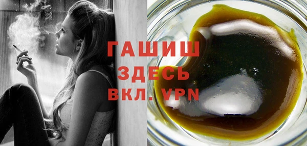 mix Арсеньев